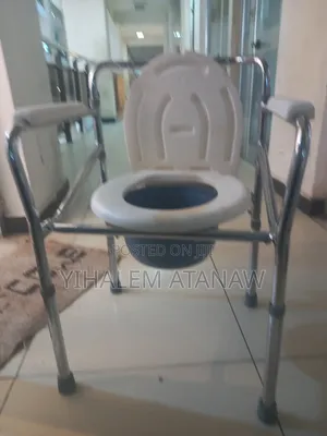 Portable Bedside Commode Chair – Strong Comfortable