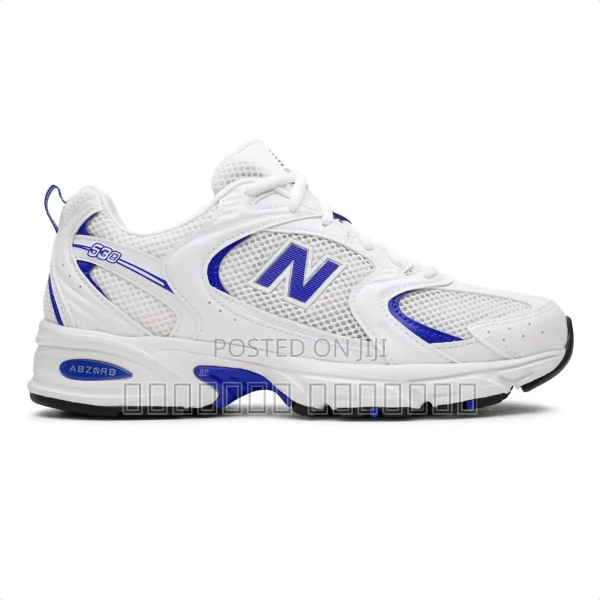 New Balance 530 | Quality