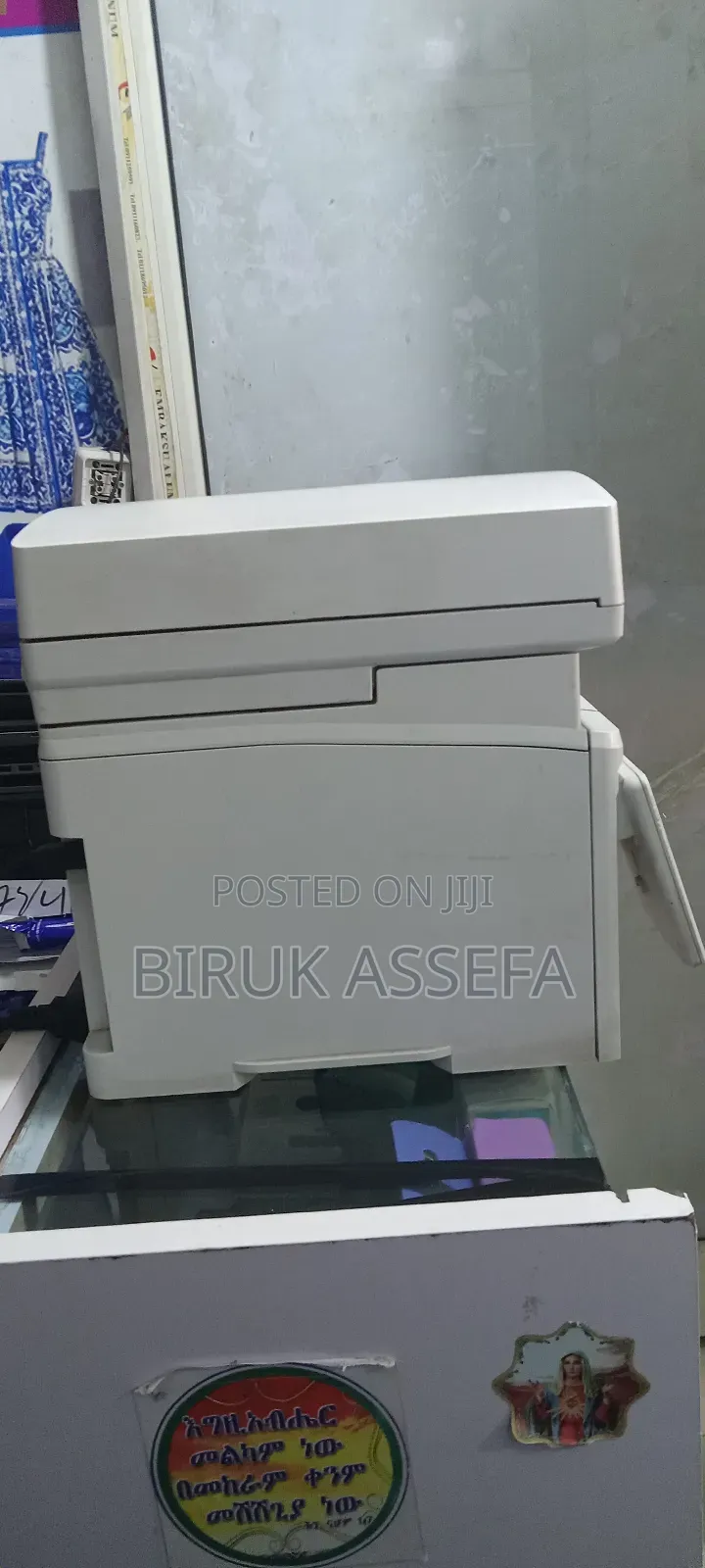 Printer for Sale
