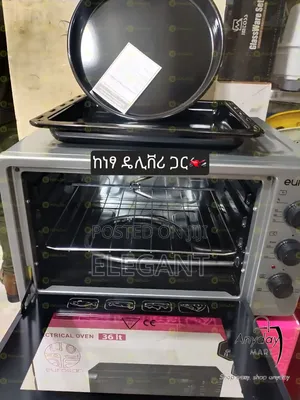 Photo - የዩሮሳን (Eurosan) 36 Oven ለመጥበስ፣ ለመጋገርእና ለቶስት (Toasting)