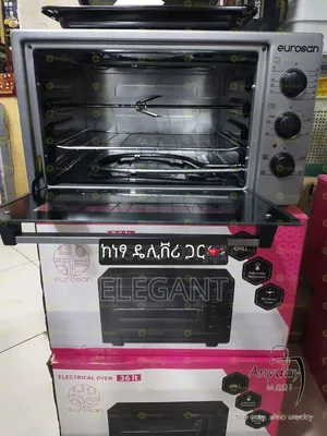 የዩሮሳን (Eurosan) 36 Oven ለመጥበስ፣ ለመጋገርእና ለቶስት (Toasting)