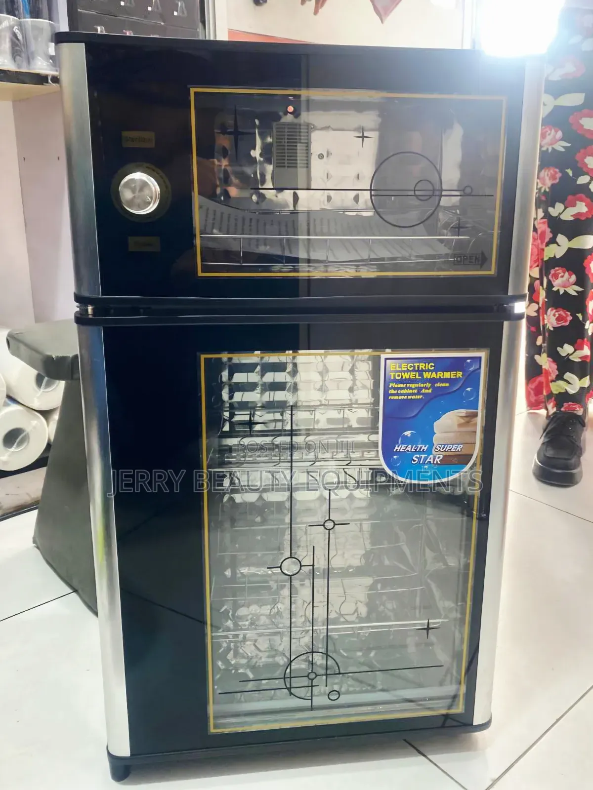 Electric Towel Warmer