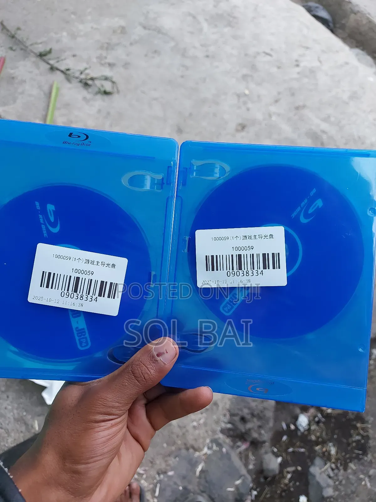 Ps4 Jailbreak Jb Disk