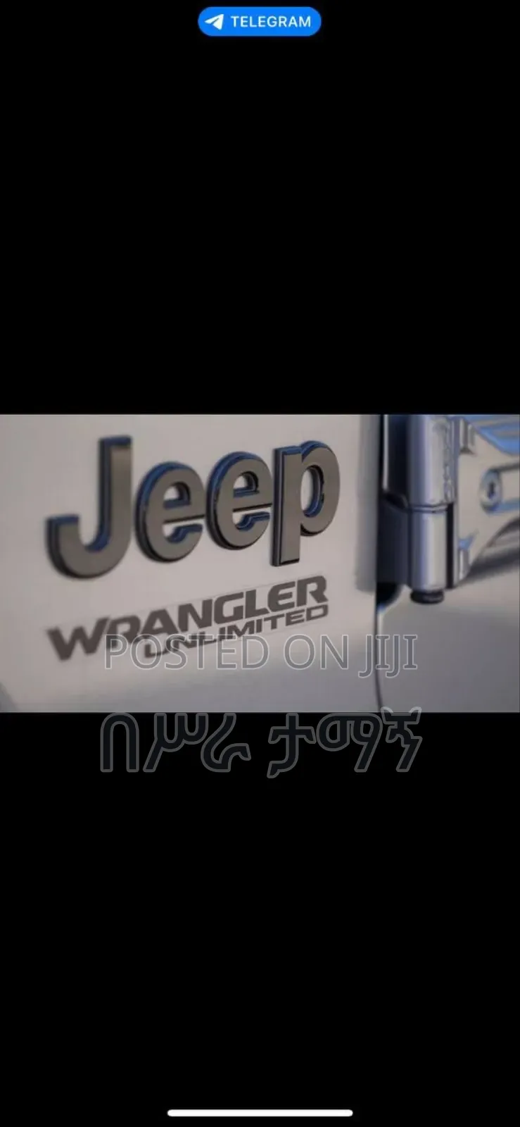 New Jeep Wrangler 4xe 2024 Silver