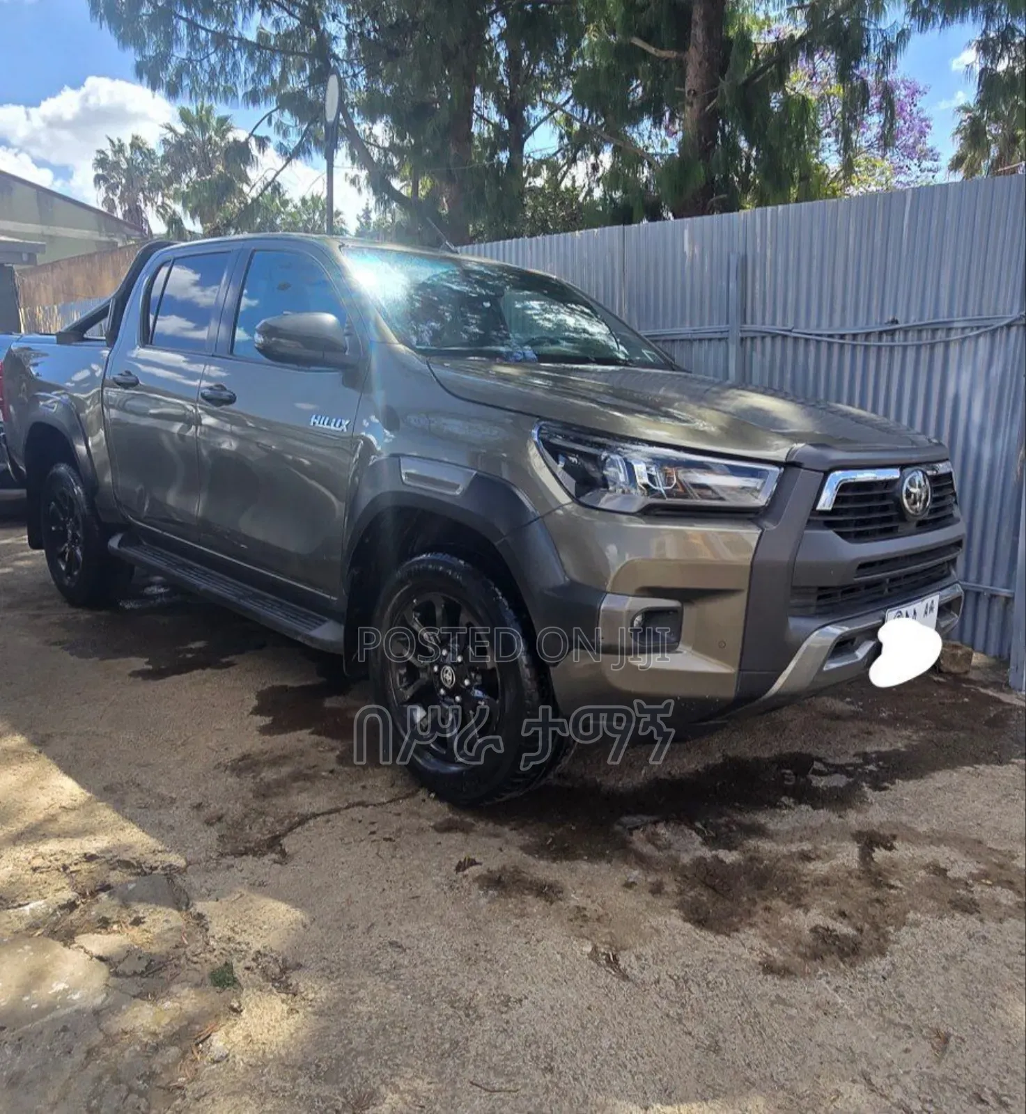 Toyota Hilux 2021 Green