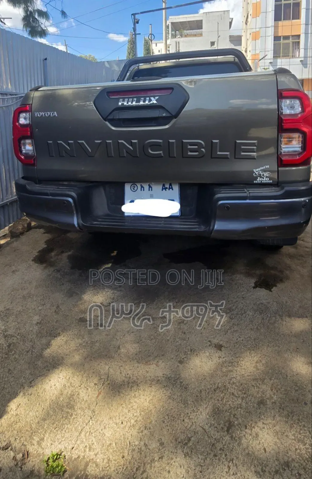 Toyota Hilux 2021 Green