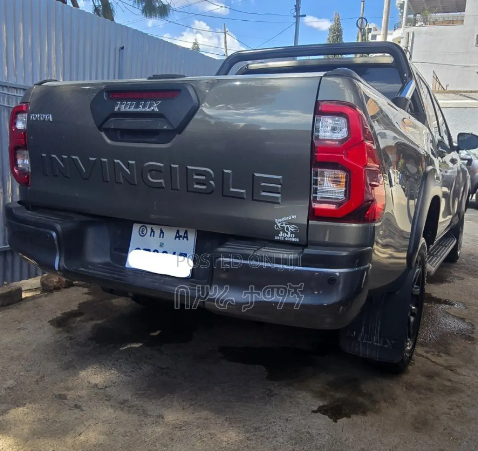 Toyota Hilux 2021 Green