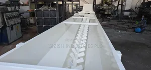 የሀይላንድ ማጠቢያ ማሽን