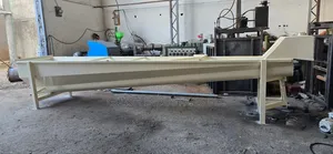 የሀይላንድ ማጠቢያ ማሽን