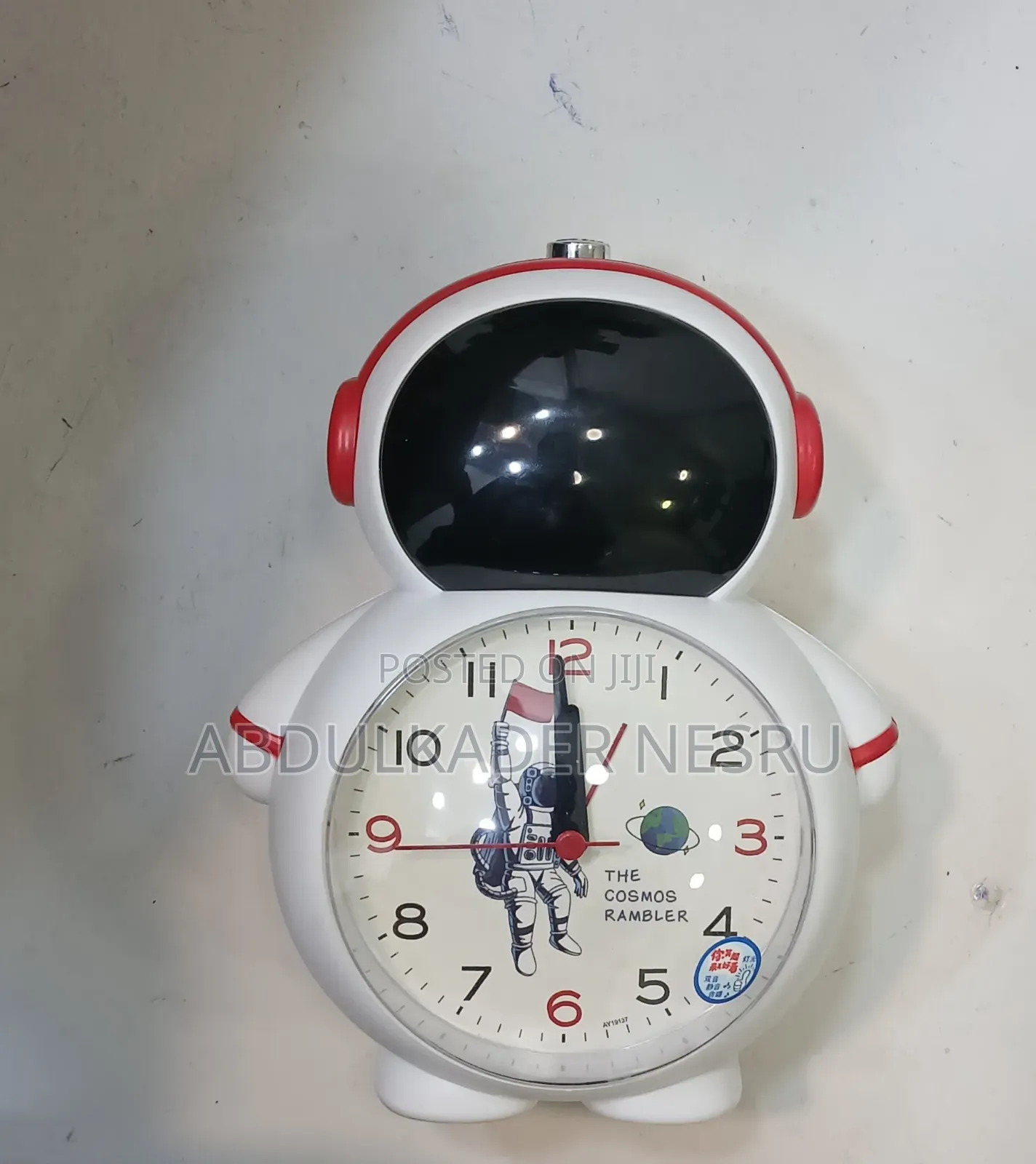 ያሉበት እናቀርባለን