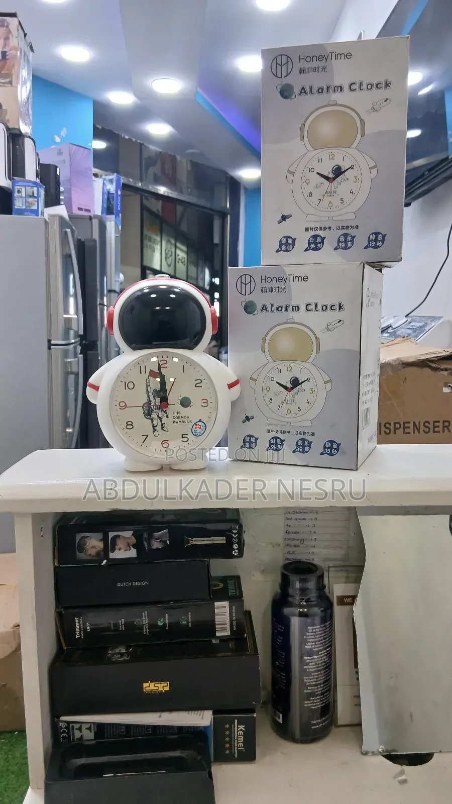 ያሉበት እናቀርባለን