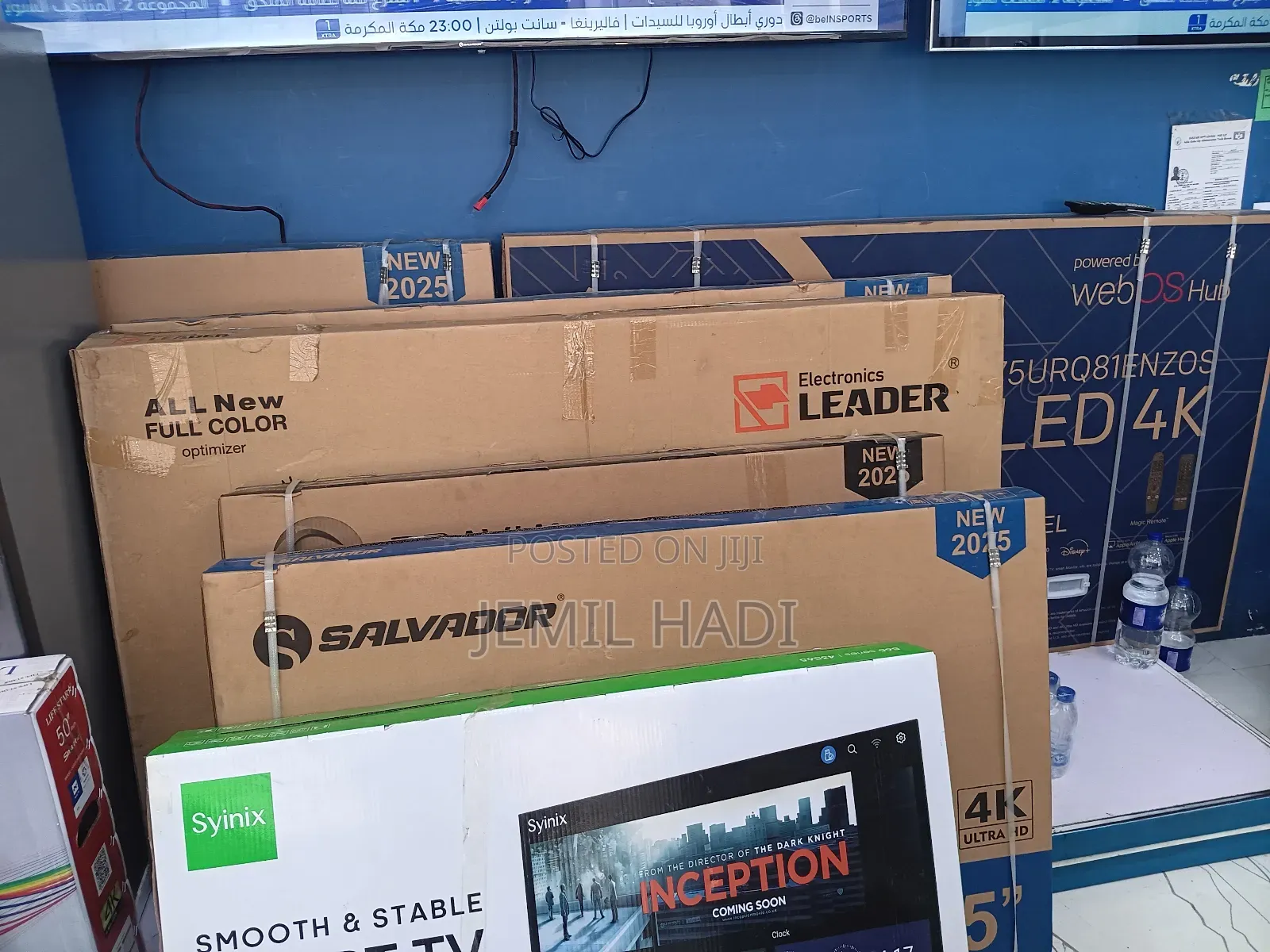 Hisense Qled Smart Tv 75 Inch Andraid Frameless 2025,Model