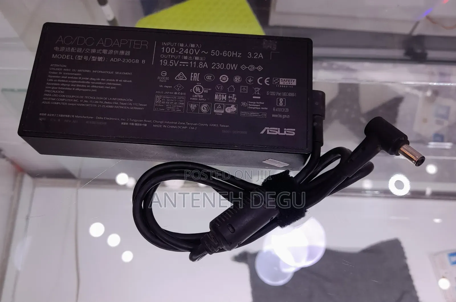 Asus Gaming Adapter