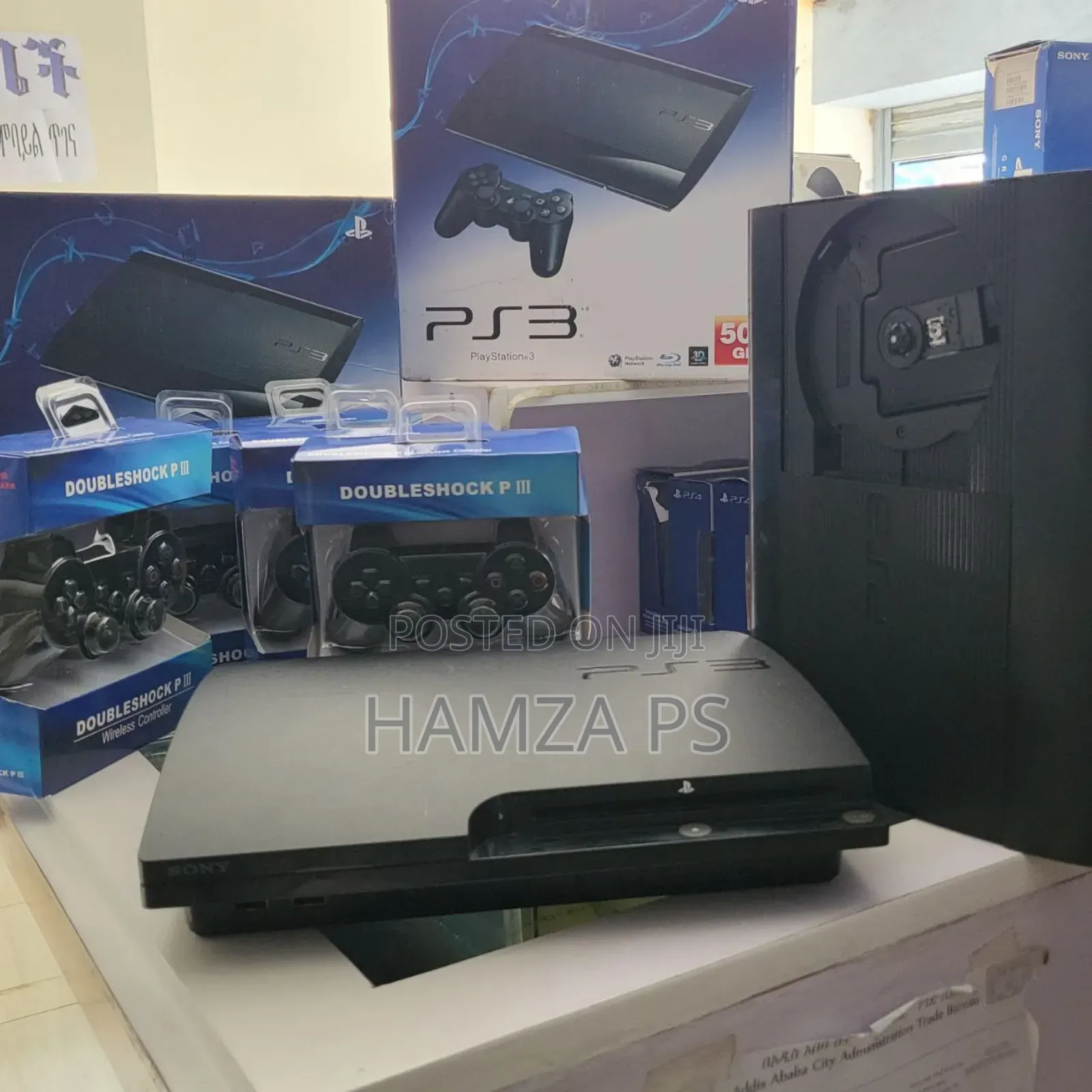 ፔስ 3 (Playstation 3) Jailbreak