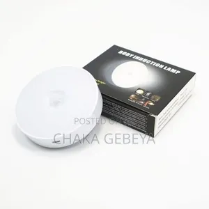 Photo - Hands-free Night Light For Safe Hallways Bedrooms