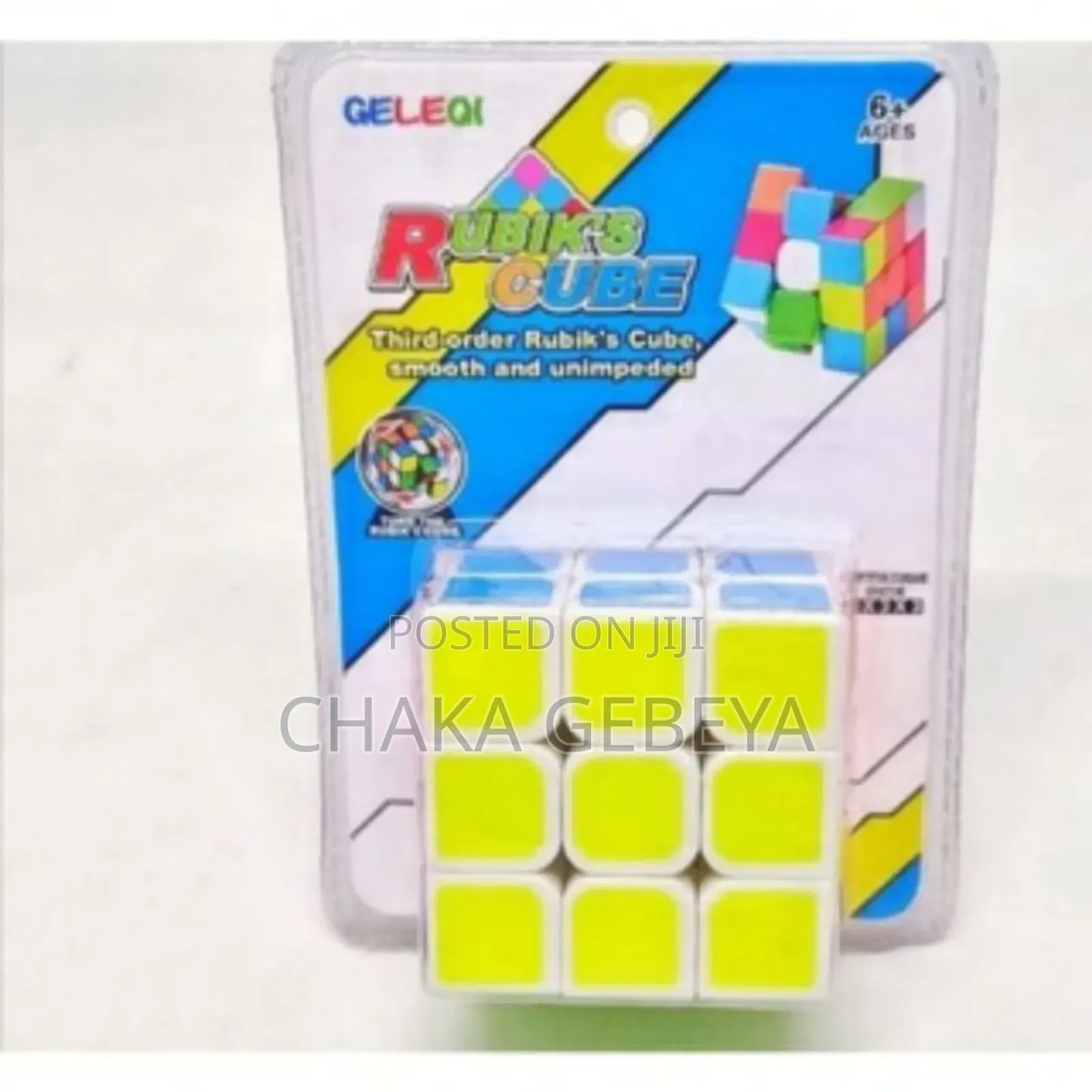 Relieve Stress Improve Focus! ሃሳብዎን ለመሰብሰብ የሚረዳ