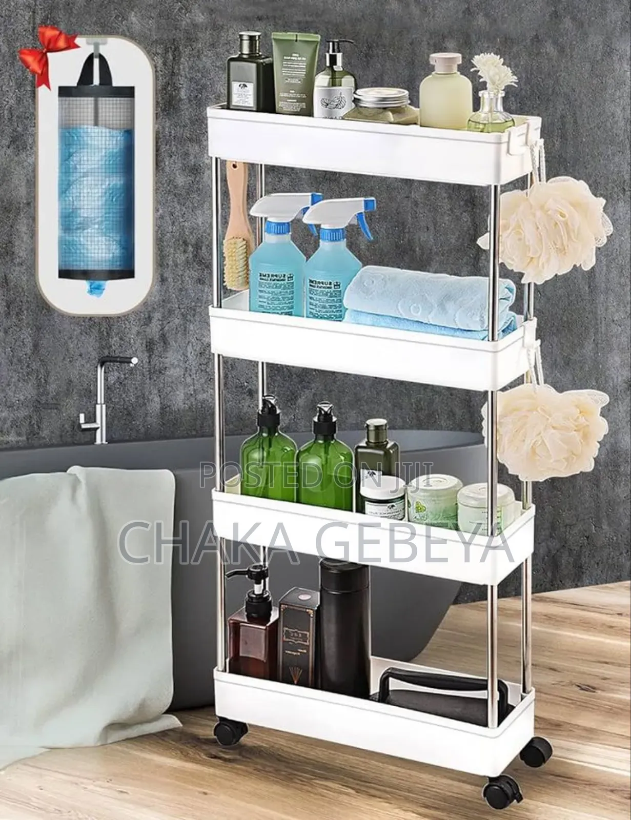Rolling Cart Shelf/Storage Shelf