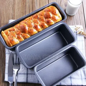 Perfect Cake Baking Every Time! የተቆራጭ ኬክ/ዳቦ ፓትራ