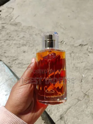 Photo - Choco Musk Chocolate Perfume