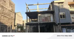 94 Kare Slav Kality Alem Bank