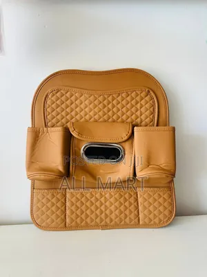 የመኪና ዕቃ መያዣ
