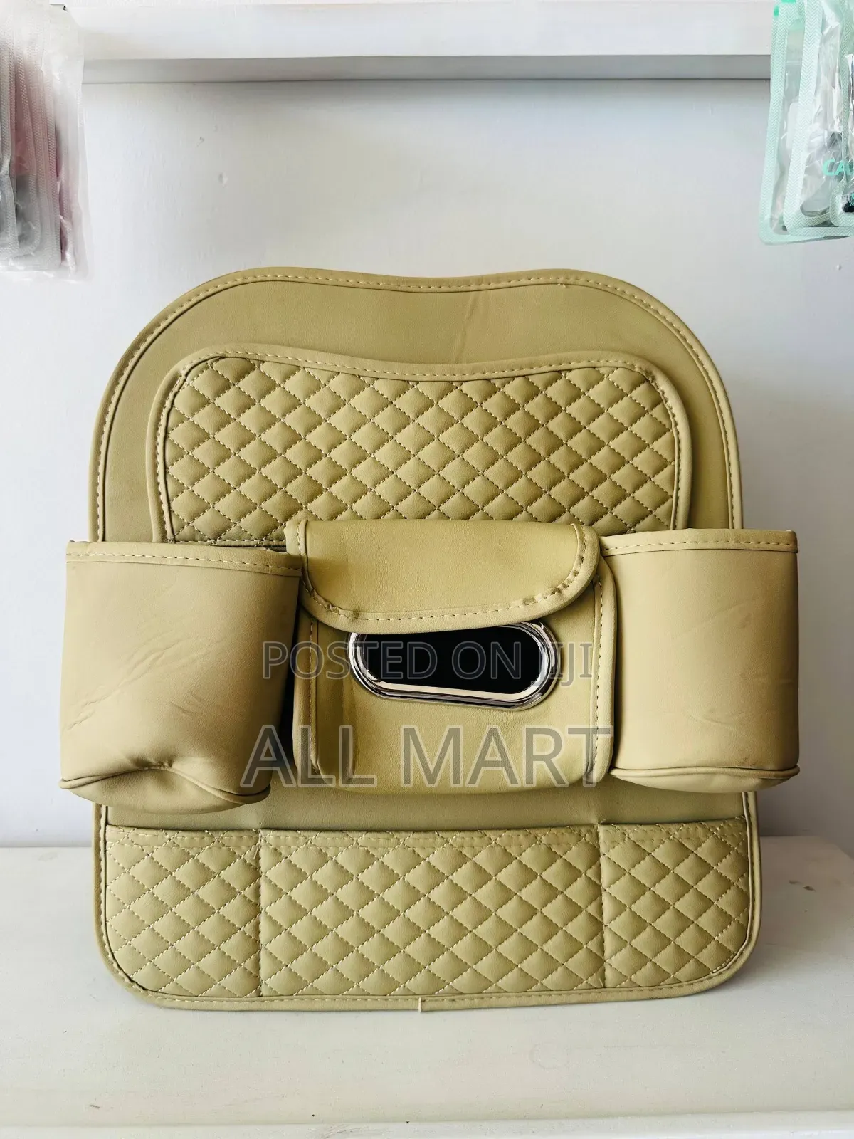 የመኪና ዕቃ መያዣ
