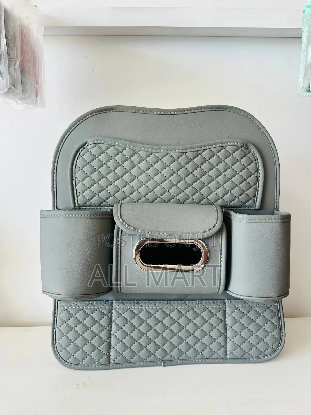 የመኪና ዕቃ መያዣ
