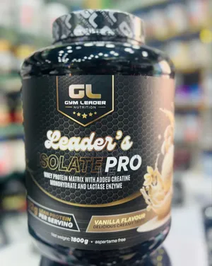 Photo - Gym Leader Isolate Pro 1.8kg