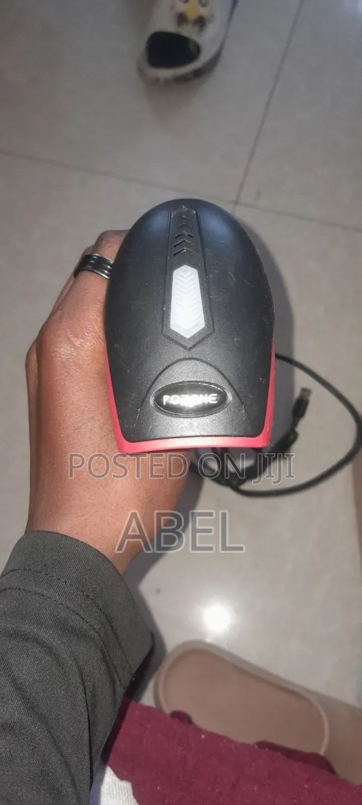 Pozone Barcode Scanner