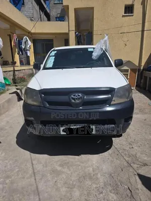Photo - Toyota Hilux
