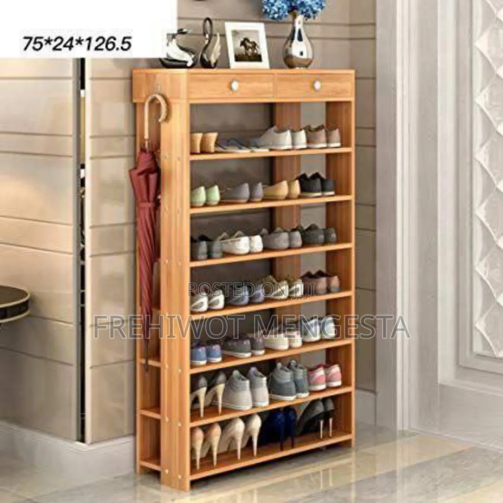 ጫማ መደርደሪያ (Shoe Rack)