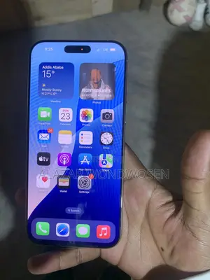 Photo - Apple iPhone 16 Pro Max 256 GB Gold