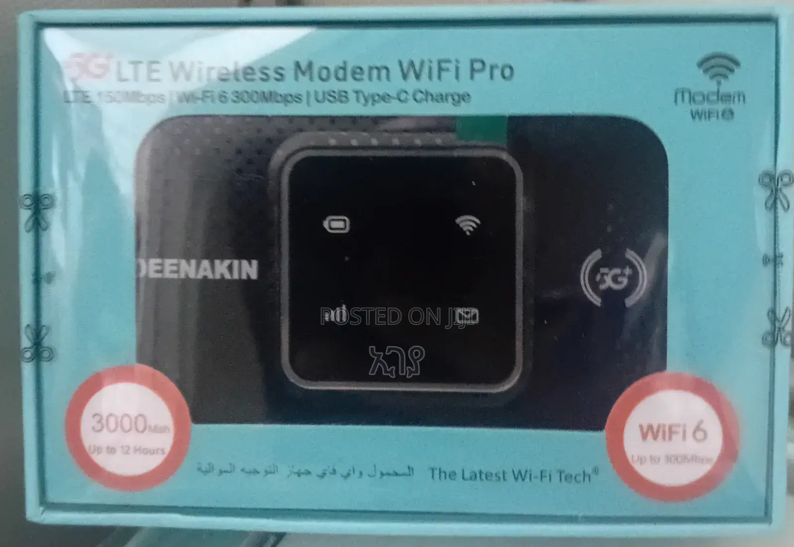 Wifi Modem 5g+