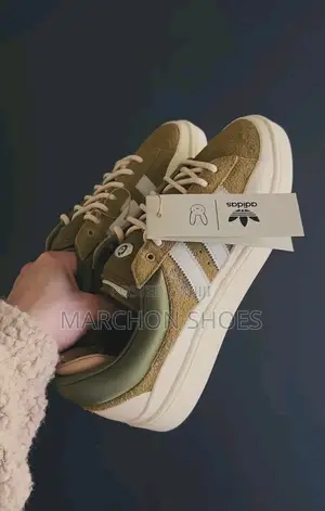 Adidas Campus Light X Bad Bunny “Wild Moss”