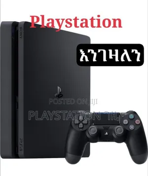 Photo - Ps4 Slim (Playstation 4 እየገዛን ነው
