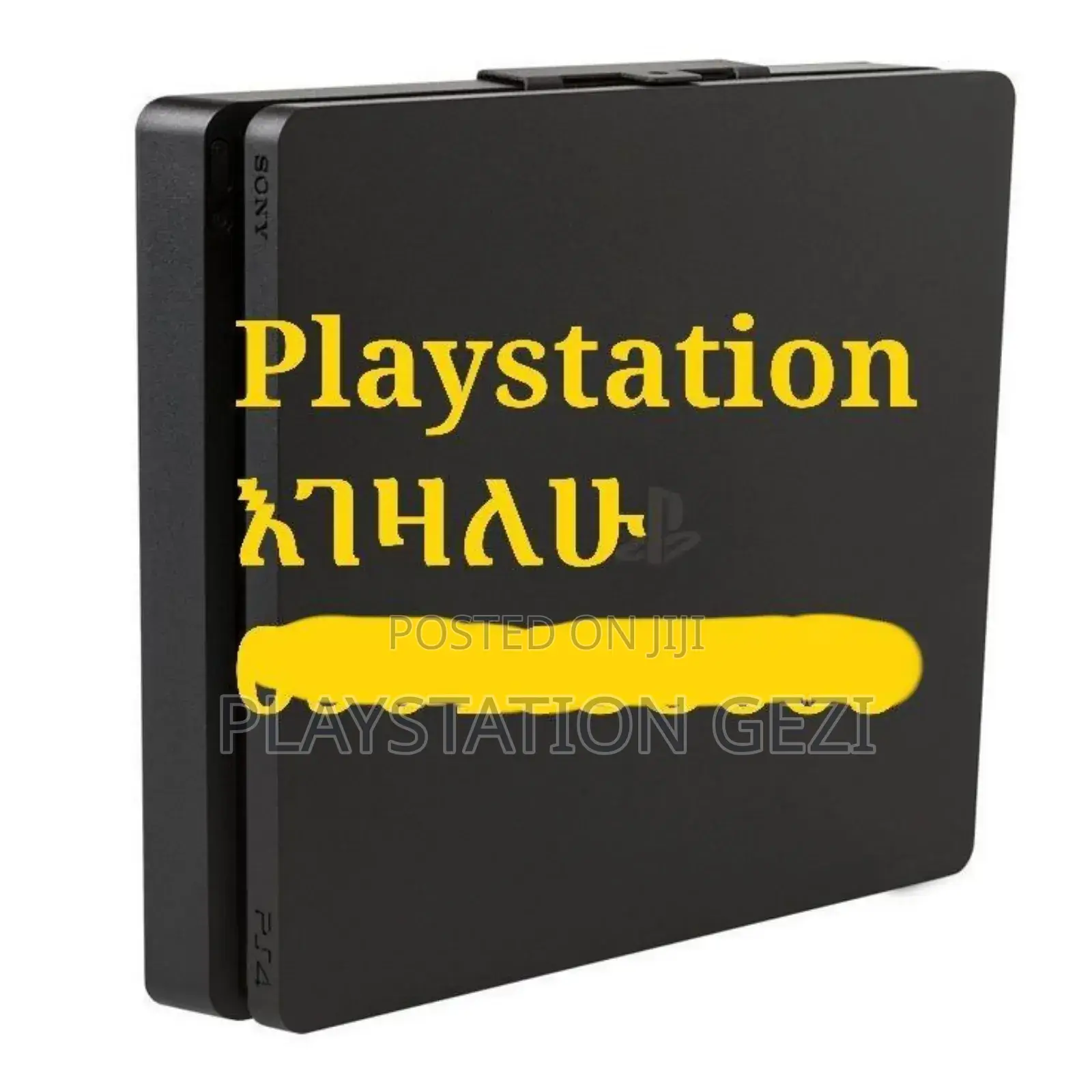 Playstation 4 Exchange To Playstation 5