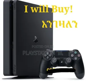 Photo - I Will Buy Playstation 4 Slim Ps4 Slum