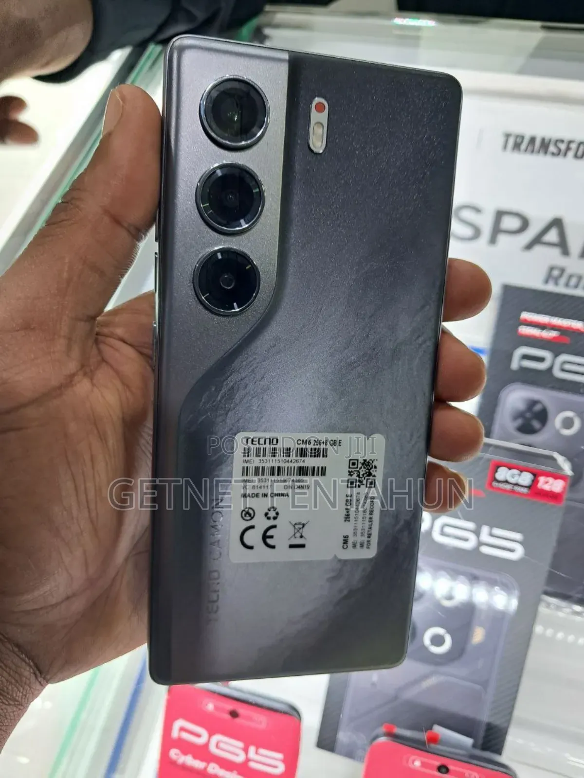 New Tecno Camon 40 Pro 256 GB Bronze