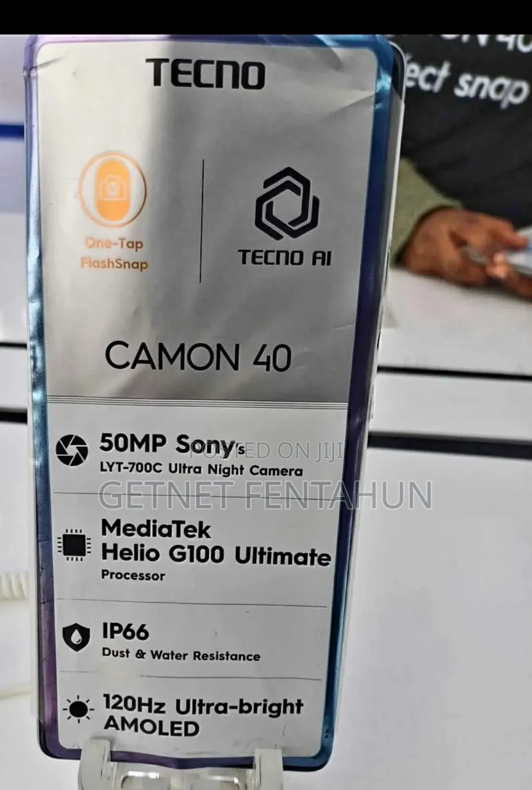New Tecno Camon 40 Pro 256 GB Bronze