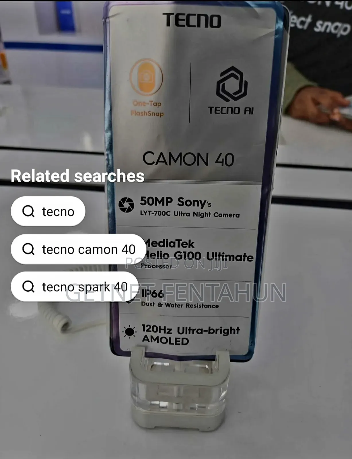 New Tecno Camon 40 Pro 256 GB Bronze