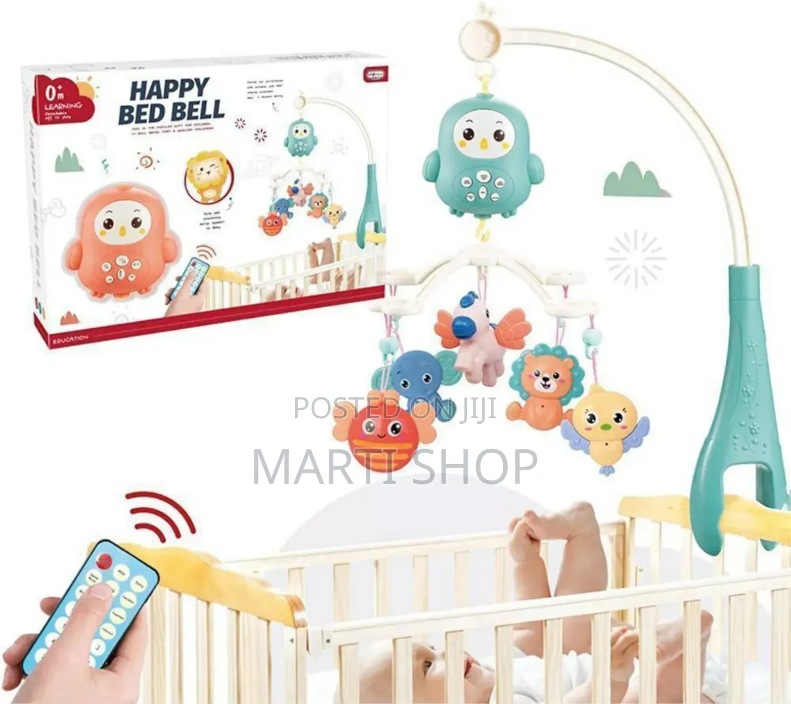 የልጆች አልጋ ላይ የሚታሰር መጫዎቻ