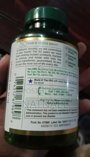 Nature's Bounty Vitamin D3 Supplements