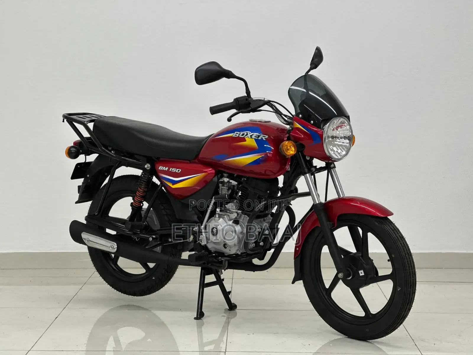 New Bajaj Boxer 150 UG 2024 White