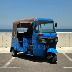Photo - New Bajaj RE 2024 Blue