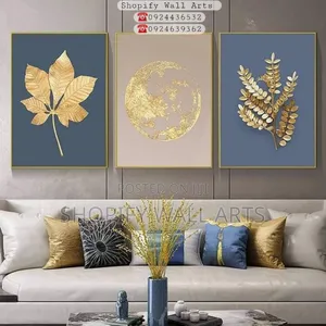 የግድግዳ Wall Art