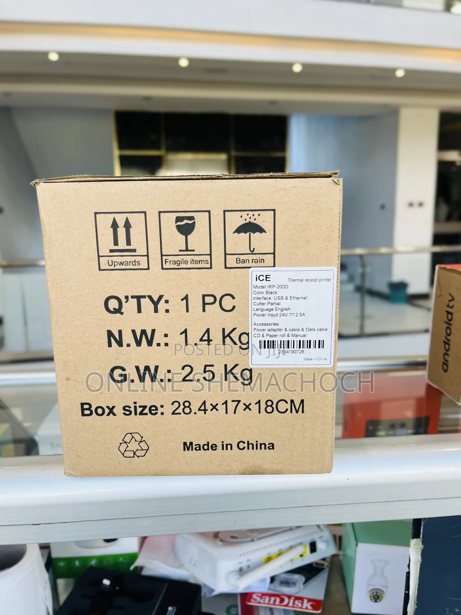 Ice Thermal Printer Irp 200d (For Kitchen , Betting Order Systems )