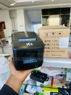 Photo - Ice Thermal Printer Irp 200d (For Kitchen , Betting Order Systems )