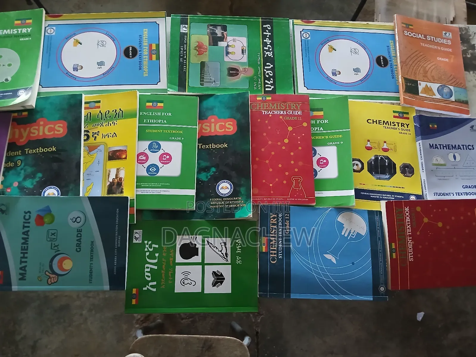 መፅሀፍ,የተማሪ, Student, Text Book, ስልክ