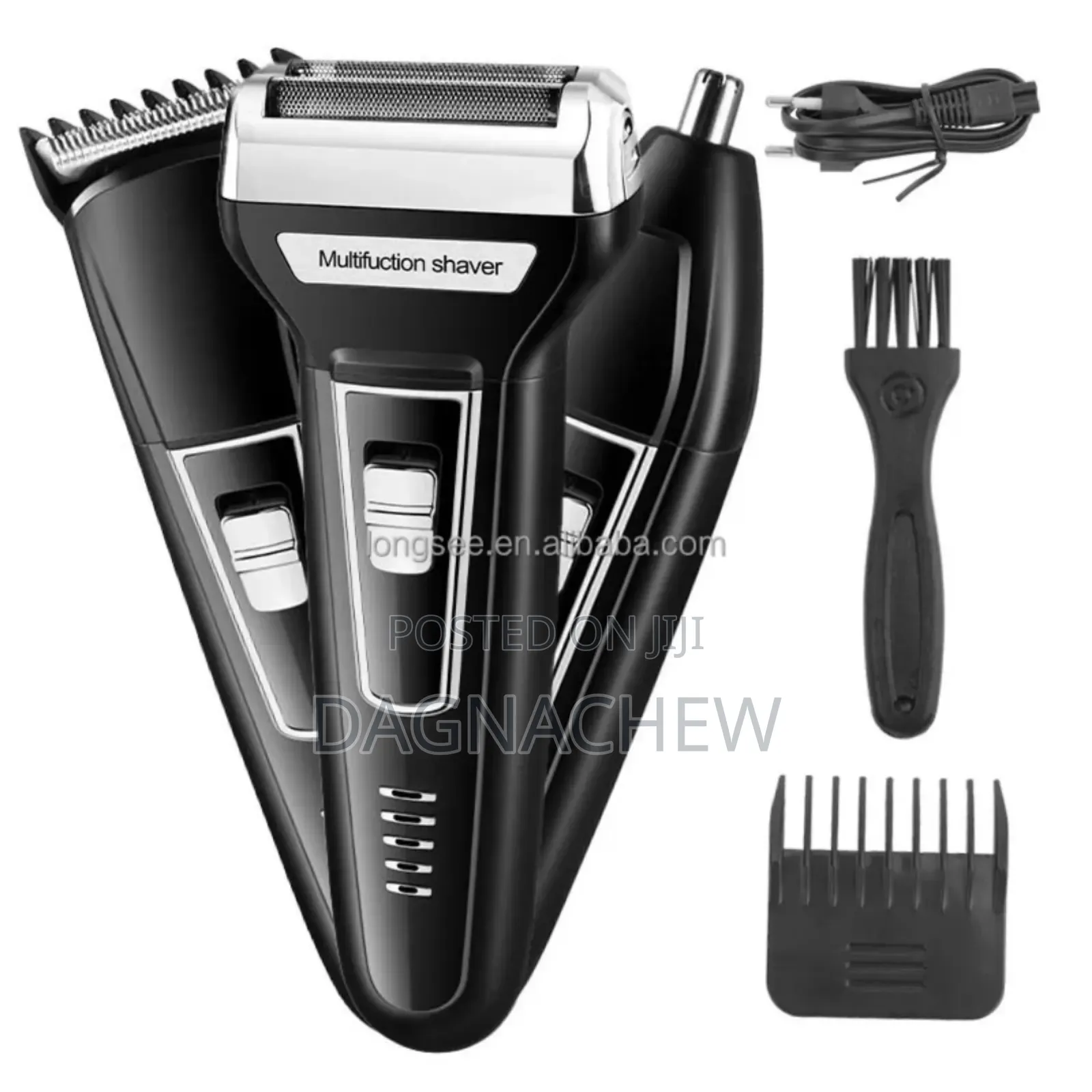 የፀጉር ማሽን, Hair Clipper,ስልክ