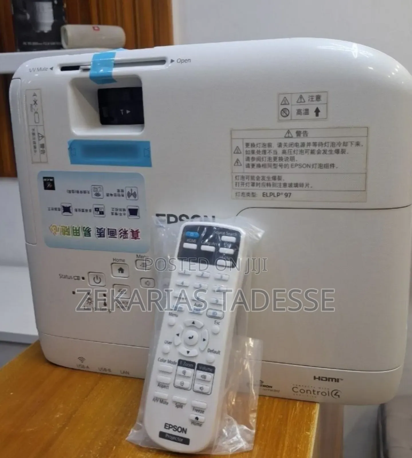 Epson Cb-X49
